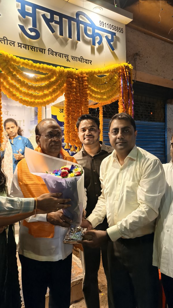 Mumbai Office