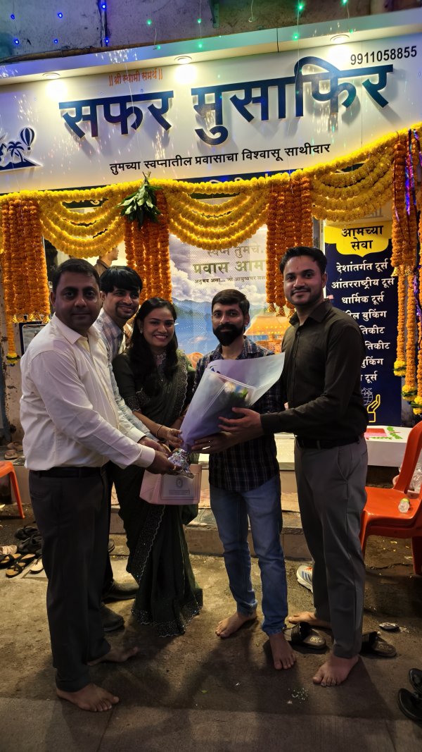 Mumbai Office