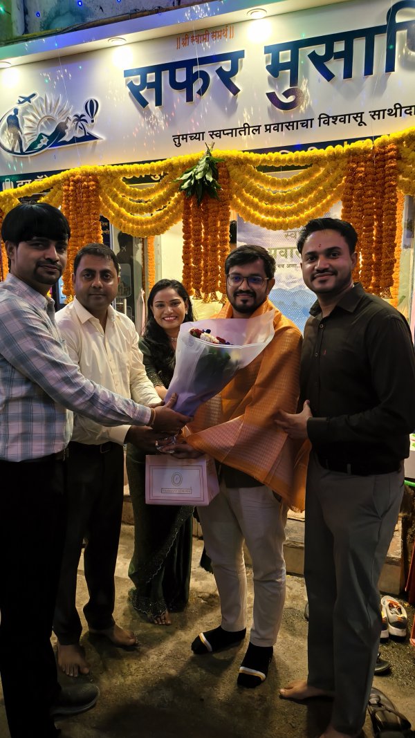 Mumbai Office