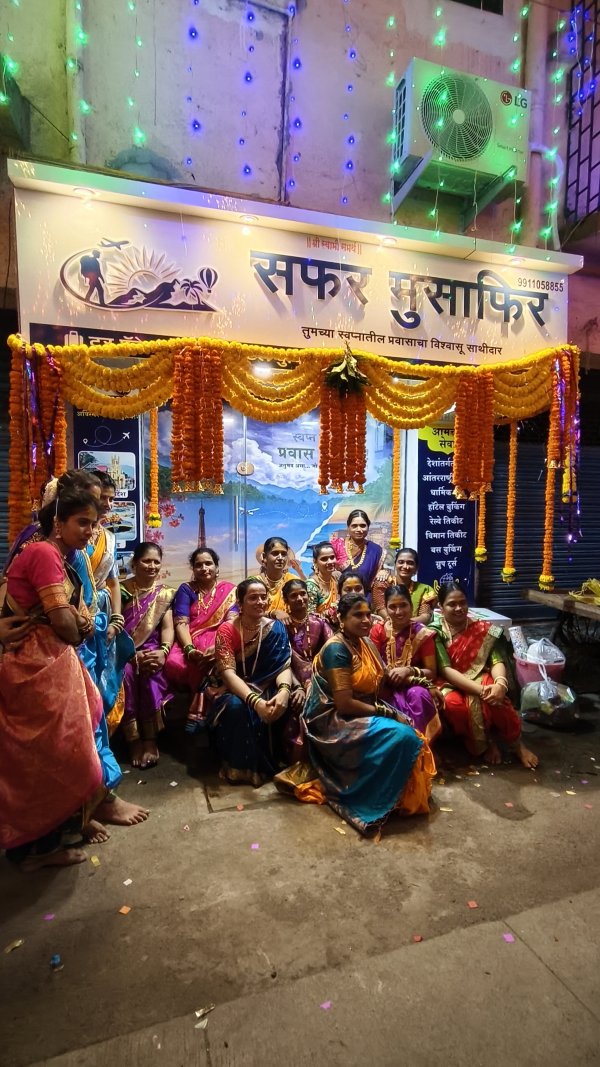 Mumbai Office